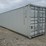 #l42-000-•-40ft-container-image-6