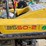 2018-wacker-neuson-bs50-2-image-10