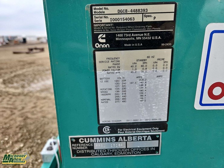 cummins-dgcb-image-6