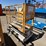 2005-custom-equipment-hb1030-image-2