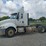 2016-international-prostar-image-2