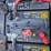 john-deere-te-4x2-image-17