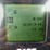 2017-case-650m-lgp-image-44