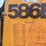case-586e-image-25