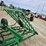 #5093-•-harrogator-20'-hyd-fold-harrow-image-16