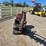 2019-toro-trx26-image-8