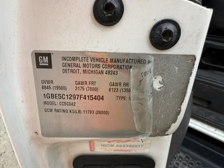 2007-altec-at37g-image-10