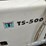 king-thermo-image-3