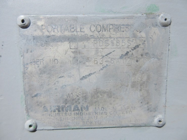 airman-pds185s-image-6