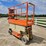 2015-jlg-2632es-image-3