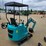 2025-cfg-industry-h15r-image-5
