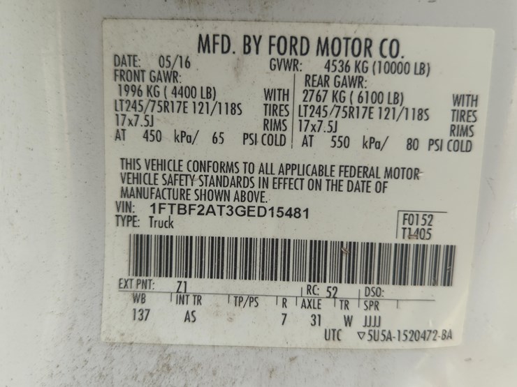 2016-ford-f250-image-7