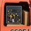 2017-jlg-660sj-image-15