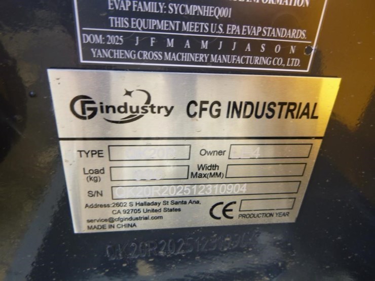 cfg-industry-qk20r-image-31