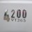 2006-international-durastar-4200-image-22
