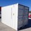 unused-12-ft-shipping-container-image-4