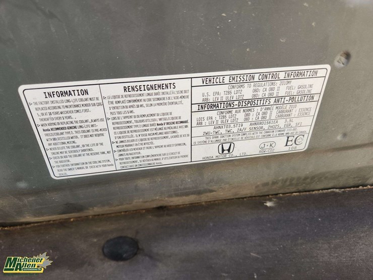 2008-honda-odyssey-image-25