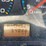 2005-international-durastar-4300-image-6