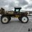 ag-chem-rogator-854-image-4