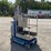 2015-genie-gr-20-electric-personnel-lift-gr1539528-image-3