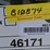 2007-ingersoll-rand-zx125-image-54