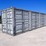 one-way-high-cube-40-ft-shipping-container-mmpu105-image-3