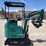 #2657-•-unused-cfg-mini-excavator-image-4
