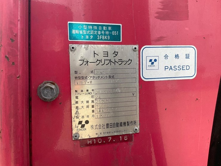 #1357-•-1998-electric-japanese-toyota-forklift-image-23
