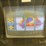 #7514-•-(2)-h&j-vending-slot-machines-(antigo,-wi)-image-2