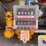 #6152-•-2002-mack-rd-model-fuel-tanker-truck-(has-title)-image-40