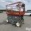 skyjack-sjiii4632-image-3