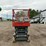 #1306-•-2006-skyjack-sj4632-scissor-lift-image-4