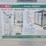 #l58-028-•-kj-portable-restroom-image-1