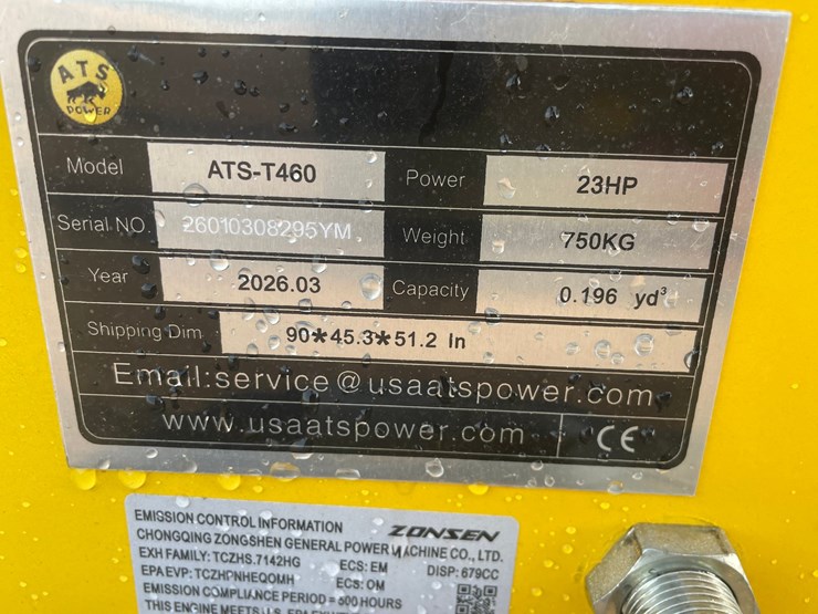 #2011-•-unused-2026-ats-power-mini-skid-steer-loader-image-19