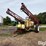 hardi-nav1000-image-1