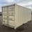 #4020-•-one-trip-20'-shipping-container-image-1