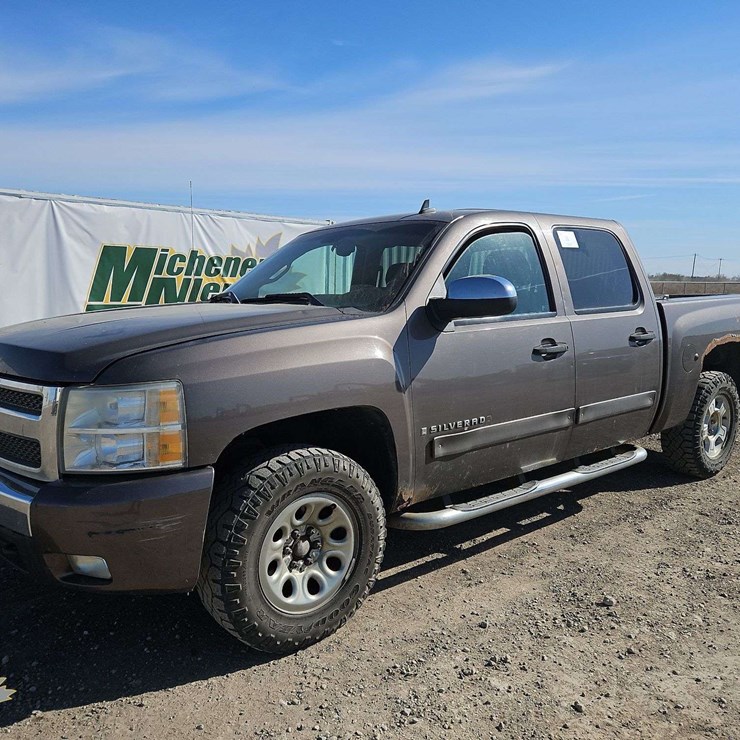 2008 CHEVROLET SILVERADO 1500