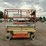 2005-jlg-2030es-image-5
