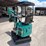 #2653-•-unused-cfg-mini-excavator-image-7