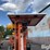 2023-wanco-traffic-control-trailered-speed-limit-sign-image-9