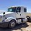 2015-international-prostar-image-1