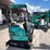 #2659-•-unused-cfg-mini-excavator-image-4
