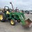 john-deere-5205-image-2