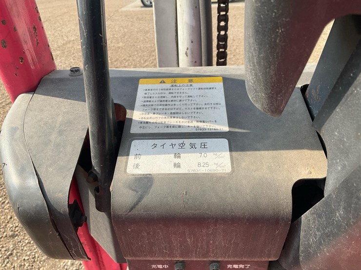 #1357-•-1998-electric-japanese-toyota-forklift-image-21