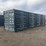 #4001-•-one-trip-40'-high-cube-multi-door-shipping-container-image-1