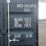 #4023-•-one-trip-20'-multi-door-shipping-container-image-5