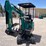 #2654-•-unused-cfg-mini-excavator-image-2