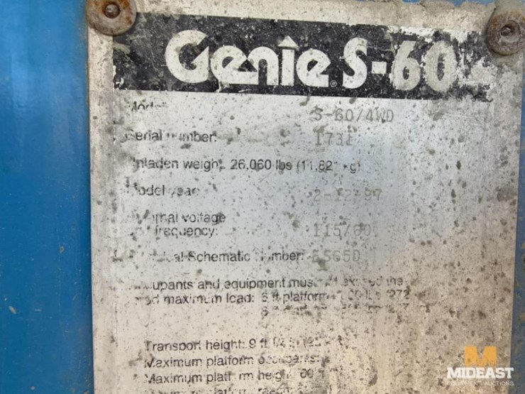 genie-s60-image-22
