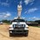 2011-altec-aa755mh-image-5