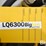 fimco-3-pt-hitch-sprayer-image-12